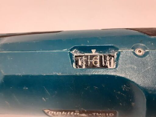 現状品 マキタ 充電式マルチツール TM51D 18V 6.0Ah 本体のみ 電動工具 DIY 札幌市 平岸店