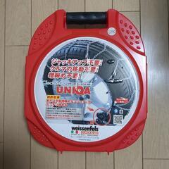 氷雪路用スノーチェーン クラック＆ゴー ユニカ M32 L090