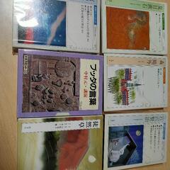 朗読カセットテープ 6本