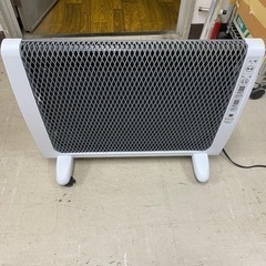 ロ2311-109 アーバンホット　RH-2200 通電確認済み...