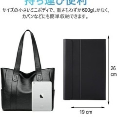 新品★ iPad Pro キーボード★ Bluetooth キーボード ケース の画像