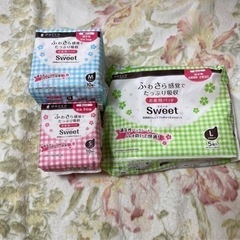 お産用パット(dacco) お譲り致します。