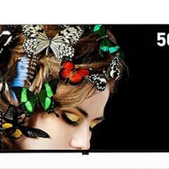 新品　未開封　オリオン　50インチ　4K　液晶テレビ　OL50XD100

の画像