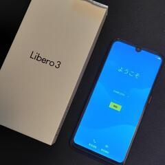 予定者決定済みZTE Libero3 【珍品美品】