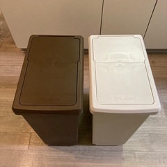 ニトリ ゴミ箱 30L