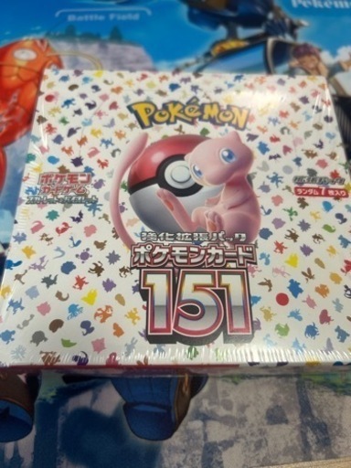 ポケモンカード151 シュリンク付　完全未開封BOX