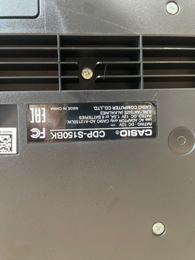 CASIO CDP-S150BK