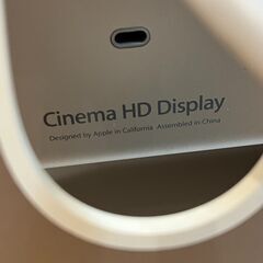アップル Cinema HD Display A1082 定価10万円程度！！の画像