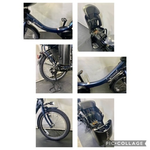 関東全域送料無料　業界最長12ヶ月保証　電動自転車　ヤマハ　パスキッスミニアン　新型　20インチ 8.7ah パワフル