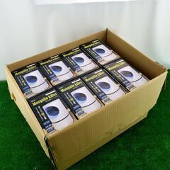 20個まとめて USB給電式 家庭用蚊取り器 吸引式捕虫器 蚊ランプ 電撃殺虫器 電子蚊キラー 蚊対策グッズ 人体無害の画像