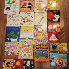 絵本　セット売り