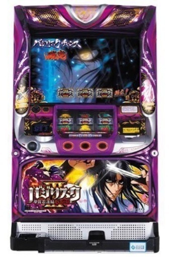 バジリスクⅢ 実機