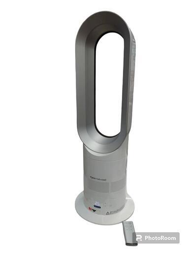 【売ります】ダイソン　セラミックファンヒーター　AMO5　2014年製
