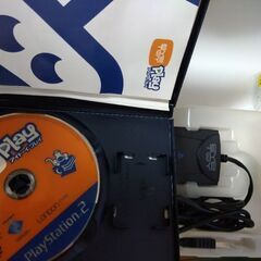 アイトーイプレイの画像