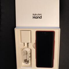 予定者決定済みRakten Hand 【美品】の画像