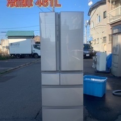 万代店　美品　MITSUBISHI 冷蔵庫 MR-RX46A-F...