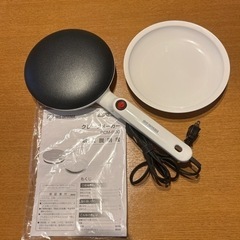 アイリスオーヤマ　クレープメーカー