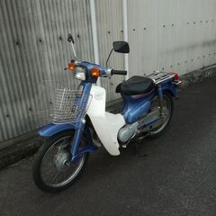  お年玉値下げ!!　10,000円引き!!　1/31まで期間限定...