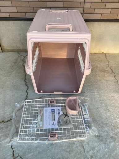 【地域限定 送料無料】新品　未使用品 アイリスオーヤマ ATC-870