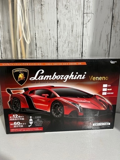購入者決定！！！新品未開封ラジコン　RCランボルギーニヴェネーノ「マットグレイ」