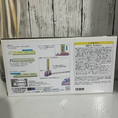 🍦新品未開封🍦すみっコぐらしたぴおかパークわくわくドミノトレイン「ピンク」の画像
