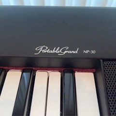 【美品】YAMAHAデジタルキーボードNP-30の画像