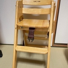 ※売約済※ カトージ　ベビーチェア　木製ハイチェア