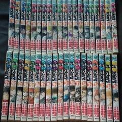 【中古】全巻セット『GetBackers奪還屋』