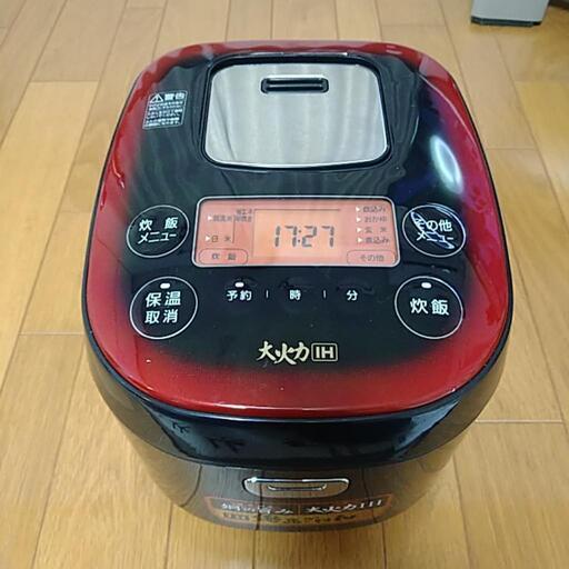 炊飯器5.5合アイリスオーヤマ