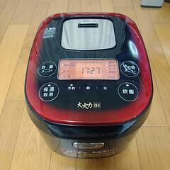 炊飯器5.5合アイリスオーヤマ