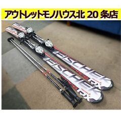 FISCHER スキー 160cm FISCHER スキー 160cm FISCHER スキー 160cm 楽天市場】160cm