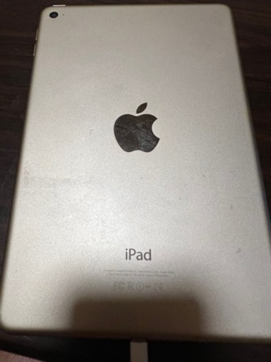 iPad mini4 128GB シルバー 美品