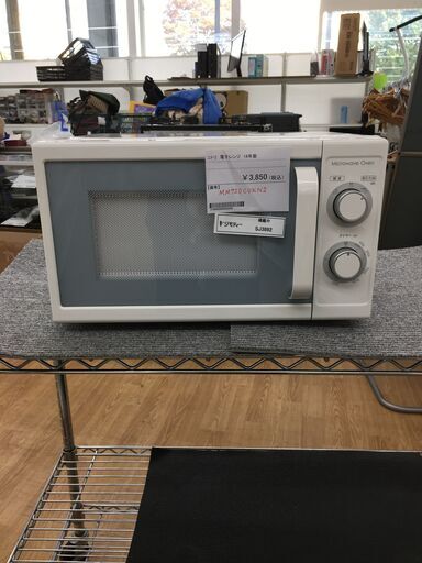 ★ジモティ割あり★ ニトリ　 電子レンジ   18年製 動作確認／クリーニング済み SJ3892