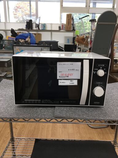 ★ジモティ割あり★ ZEPEAL 電子レンジ   19年製 動作確認／クリーニング済み SJ3893