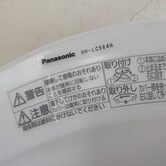 カバーにひび・かけあり　パナソニック　シーリングライトの画像