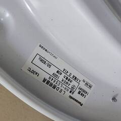 カバーにひび・かけあり　パナソニック　シーリングライトの画像