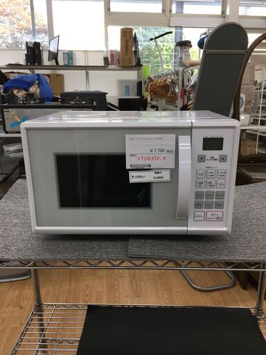 ★ジモティ割あり★ ニトリ オーブンレンジ   22年製 動作確認／クリーニング済み SJ3894