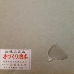 額(伝統工芸品)　未使用品ですの画像