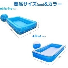 ファミリープール　超大型の画像