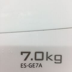 ★ジモティ割あり★ シャープ　SHARP 洗濯機  7.0kg 17年製 動作確認／クリーニング済み SJ3901の画像