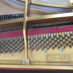 KLINGEL - KG157 3本ペダルの画像