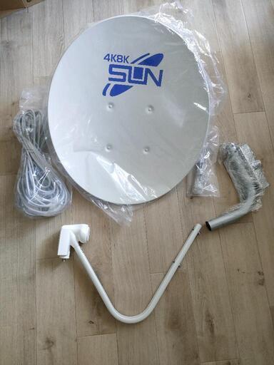 BS CSアンテナ 110度CS　サン電子　設置棒有り