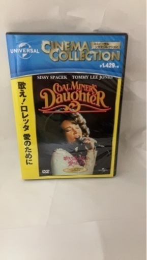 おもちゃ パズル