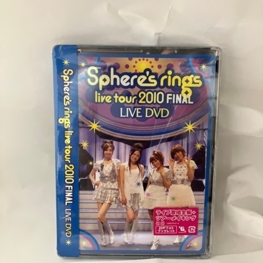 おもちゃ パズル