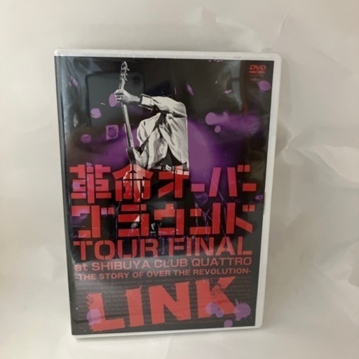 おもちゃ フィギュア