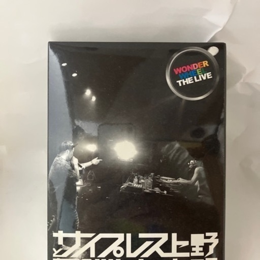 おもちゃ テレビゲーム プレイステーション