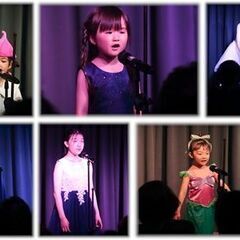 ミュージカル音音～おとおと～新規メンバー募集中