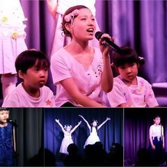 ミュージカル音音～おとおと～新規メンバー募集中 - その他