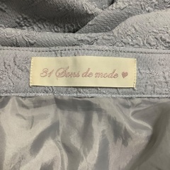 31sons de mode 水色膝丈フレアスカートの画像