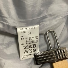 31sons de mode 水色膝丈フレアスカートの画像